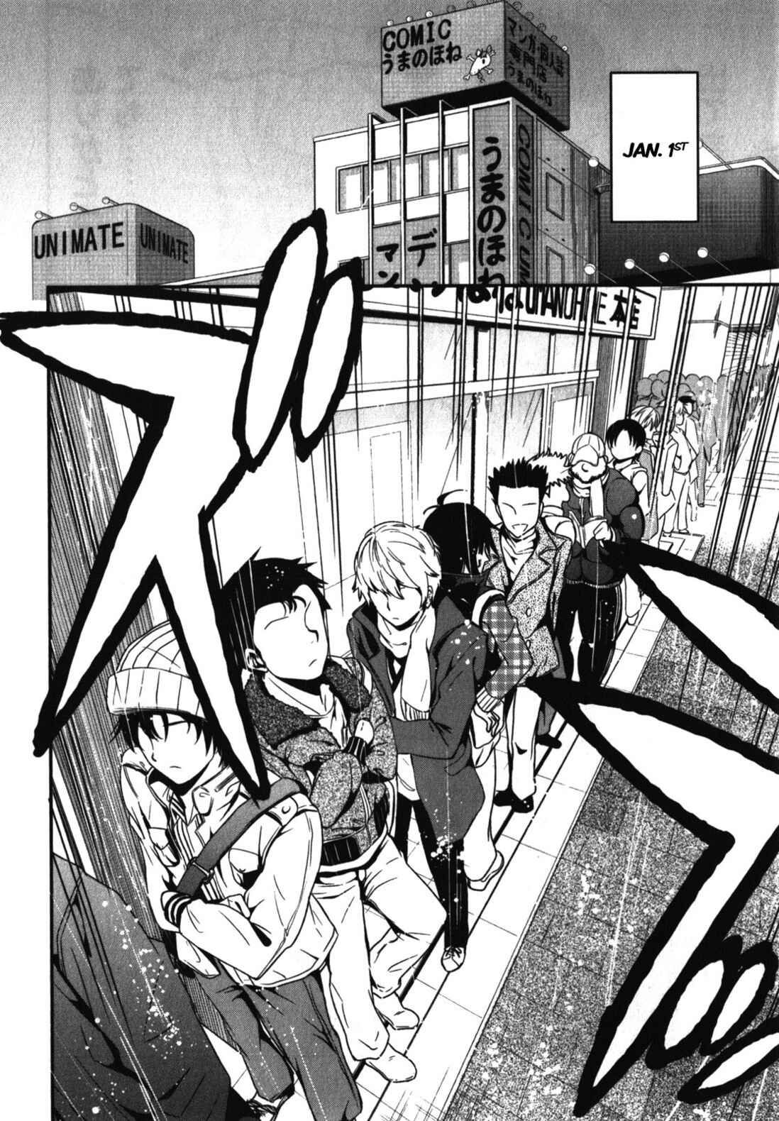 Denkigai no Honya-san Chapter 8 - Page 10