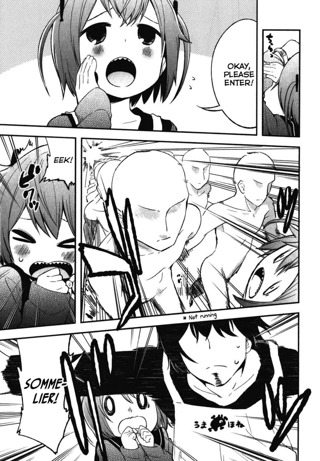 Denkigai no Honya-san Chapter 8 - Page 13