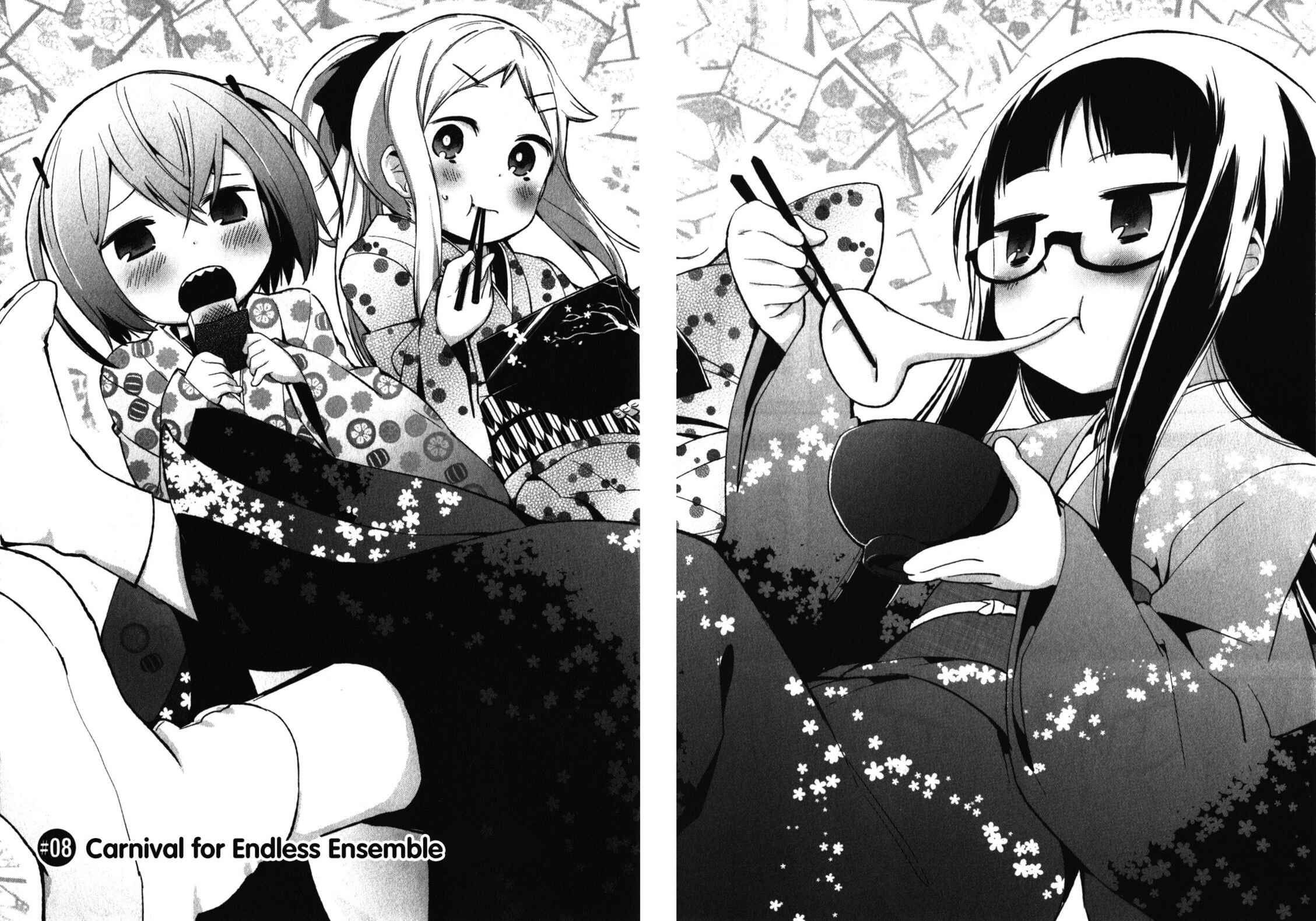 Denkigai no Honya-san Chapter 8 - Page 2