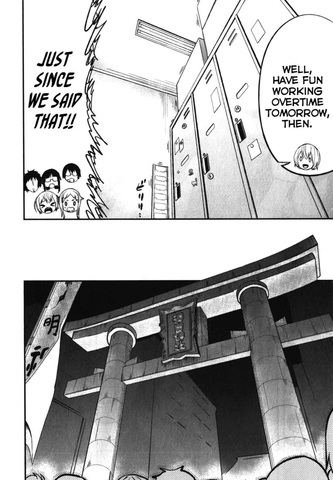 Denkigai no Honya-san Chapter 8 - Page 20