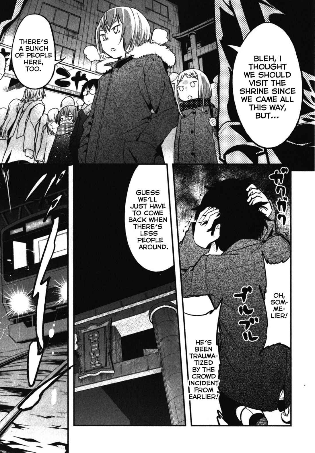 Denkigai no Honya-san Chapter 8 - Page 21