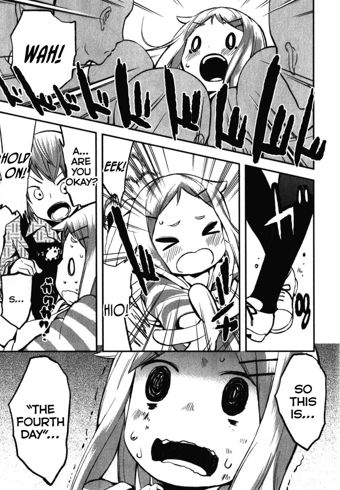 Denkigai no Honya-san Chapter 8 - Page 5