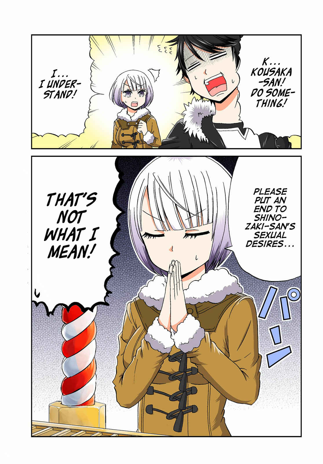 Boku no Kanojo ga Majime Sugiru Shojo Bitch na Ken Chapter 20 - Page 3