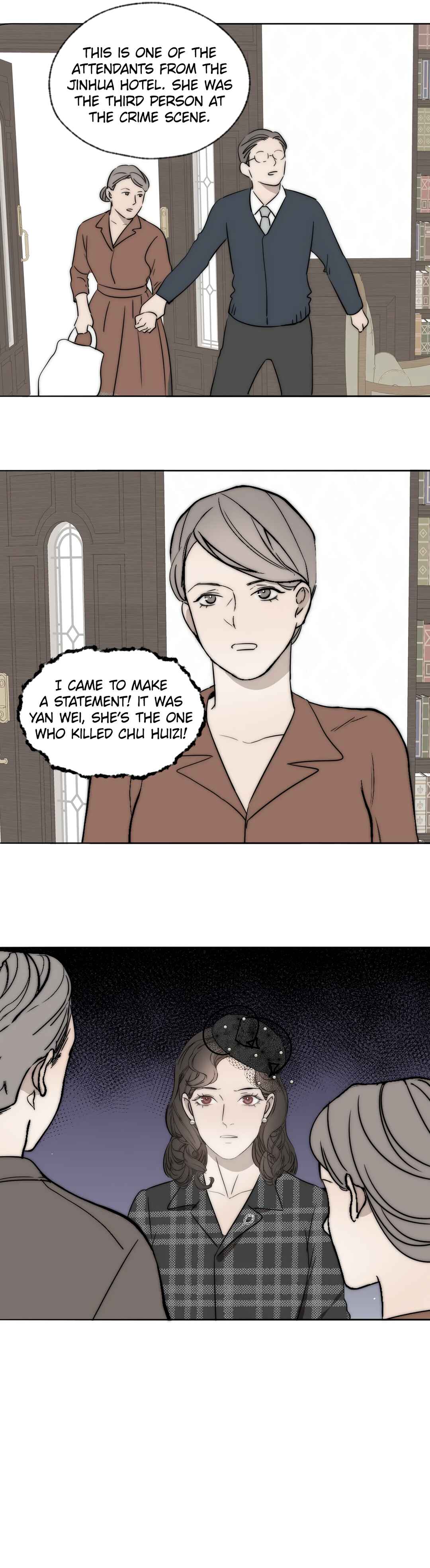 Couple of Mirrors Chapter 35 - Page 13