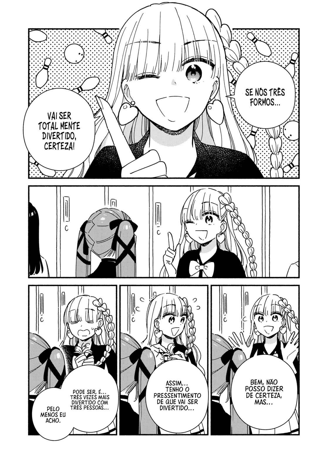 Kono Class ni Gal wa Inai Chapter 6 - Page 7