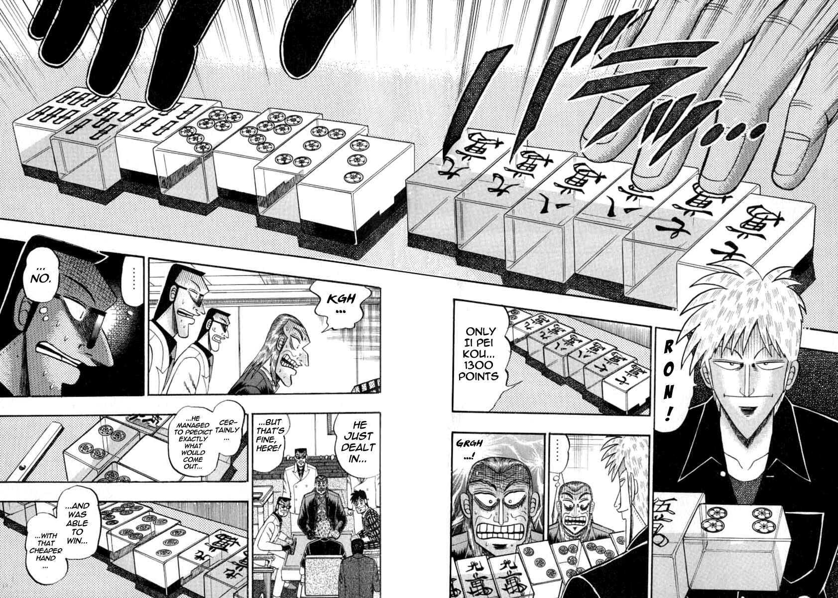 Akagi: Yami ni Oritatta Tensai Chapter 127 - Page 11