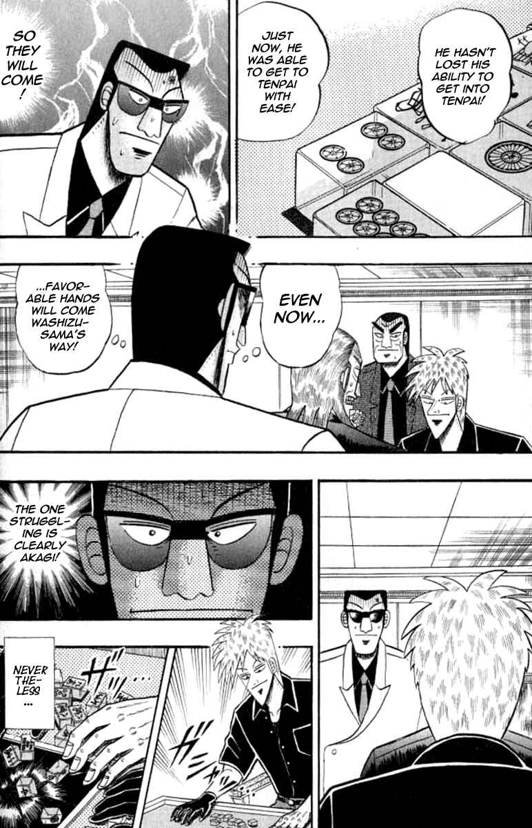 Akagi: Yami ni Oritatta Tensai Chapter 127 - Page 14