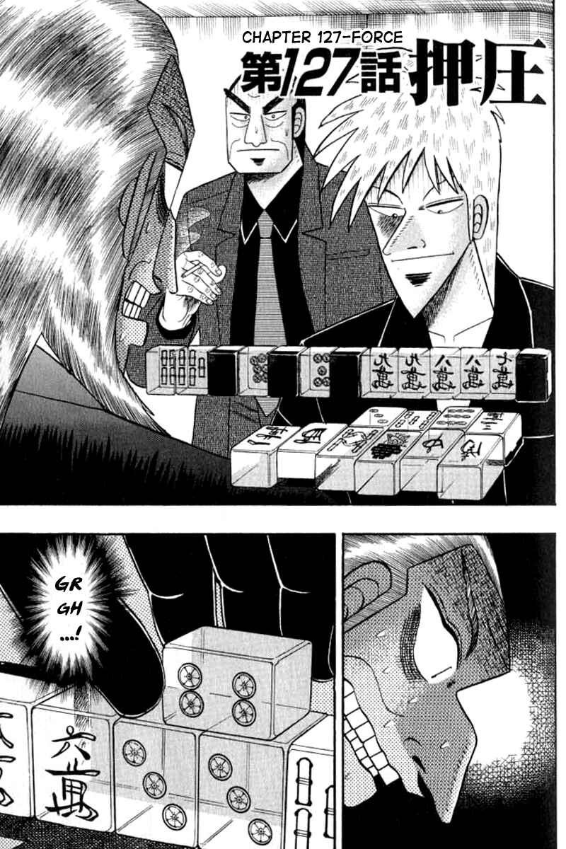 Akagi: Yami ni Oritatta Tensai Chapter 127 - Page 2
