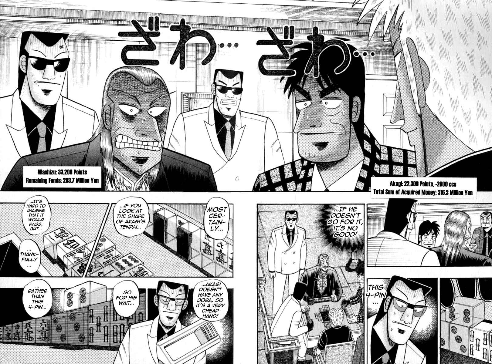 Akagi: Yami ni Oritatta Tensai Chapter 127 - Page 3