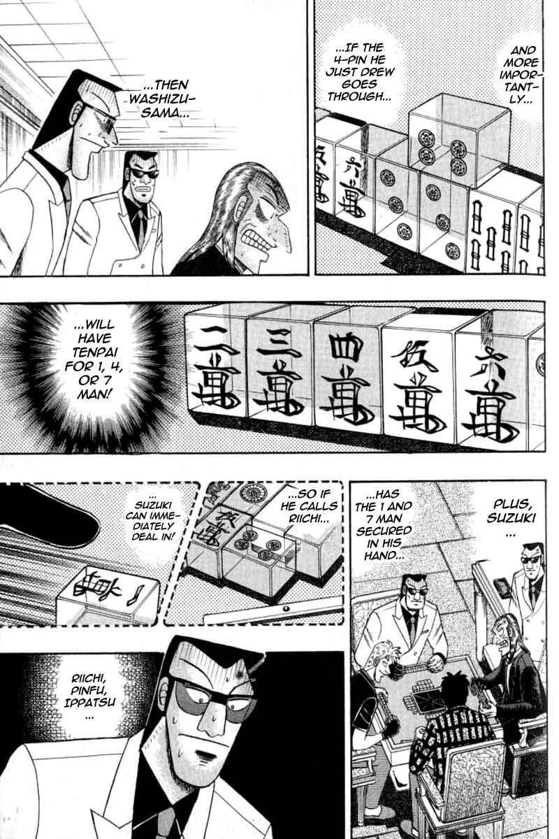 Akagi: Yami ni Oritatta Tensai Chapter 127 - Page 5
