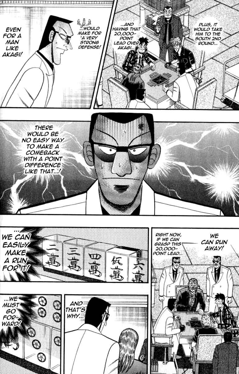 Akagi: Yami ni Oritatta Tensai Chapter 127 - Page 7