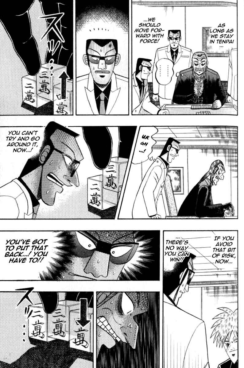 Akagi: Yami ni Oritatta Tensai Chapter 127 - Page 8