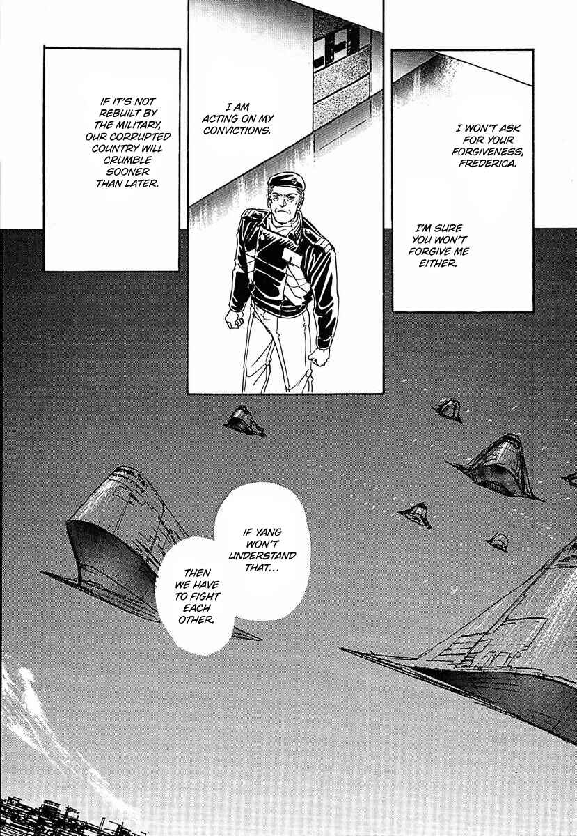 Legend of the Galactic Heroes Chapter 60 - Page 12