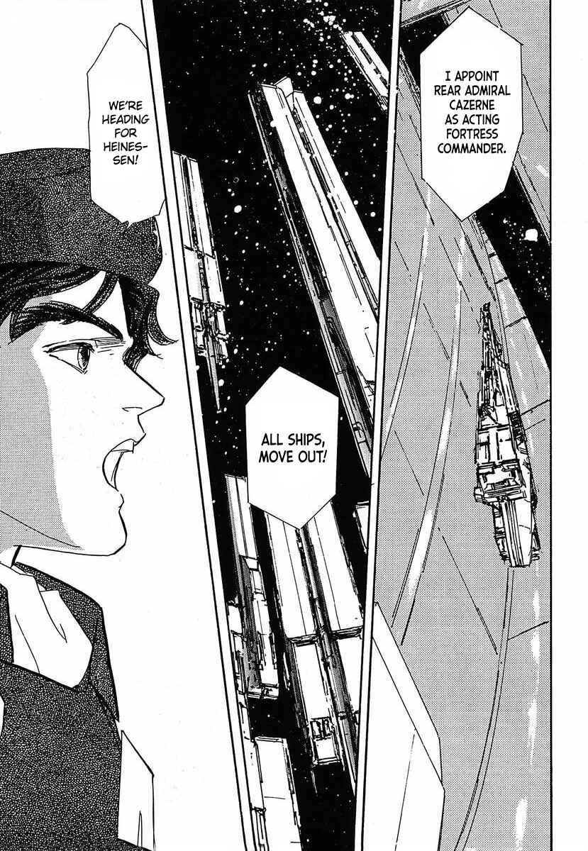 Legend of the Galactic Heroes Chapter 60 - Page 15