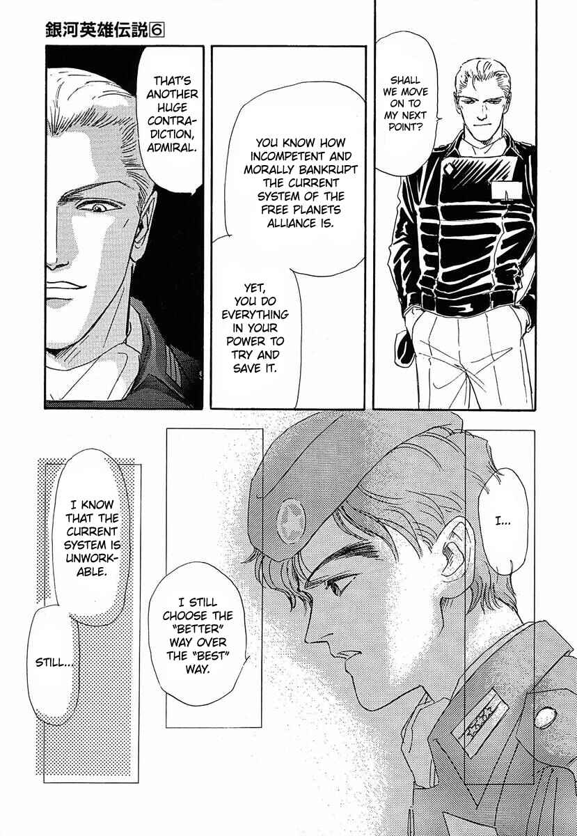 Legend of the Galactic Heroes Chapter 60 - Page 5