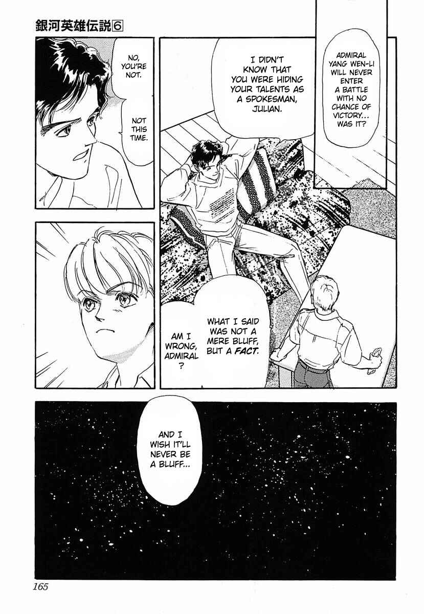 Legend of the Galactic Heroes Chapter 60 - Page 9
