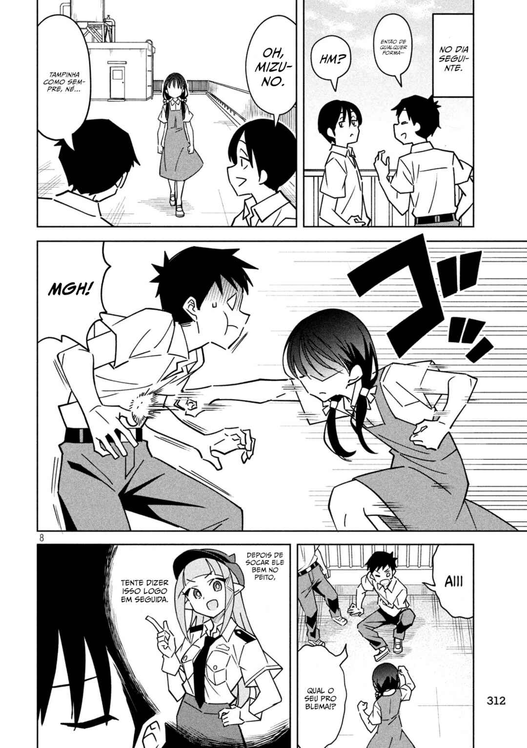 Akuma de Fukei! Chapter 27 - Page 9