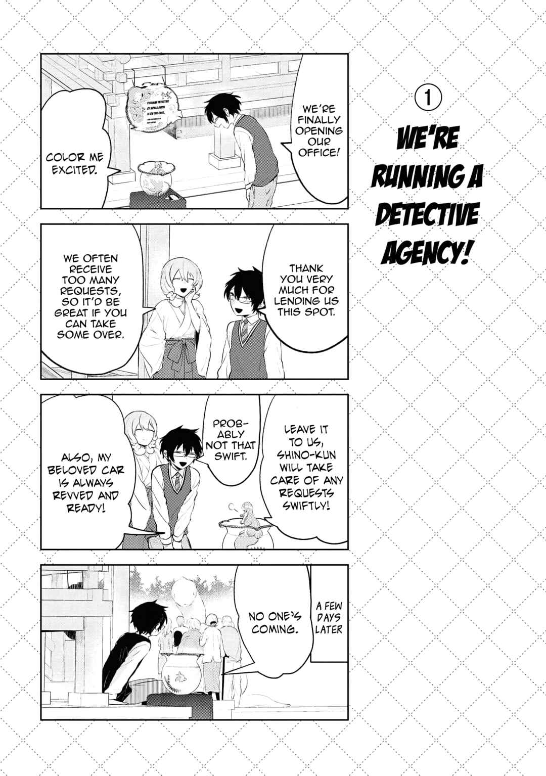 Jingai-san no Yome Chapter 114.5 - Page 2