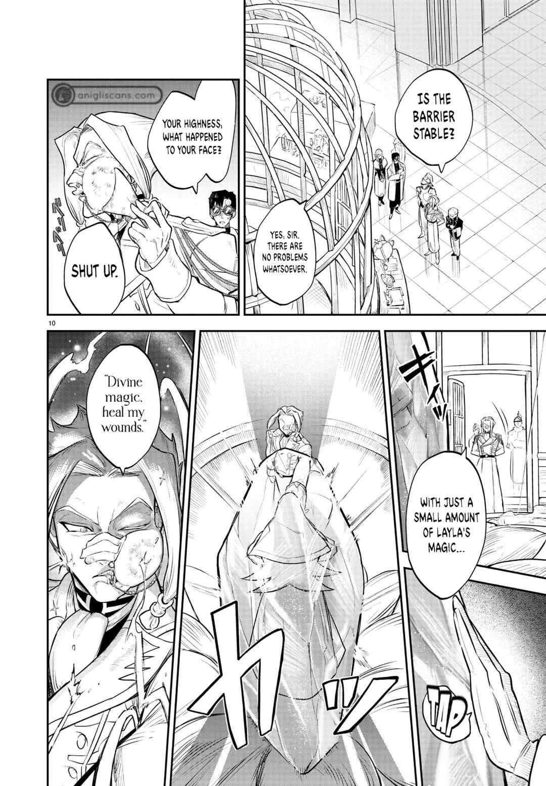 Fukushuu Hime Lola ~Onee-sama wo Ikenie ni Shita Kono Kuni wa Mou Iranai~ Chapter 2 - Page 12