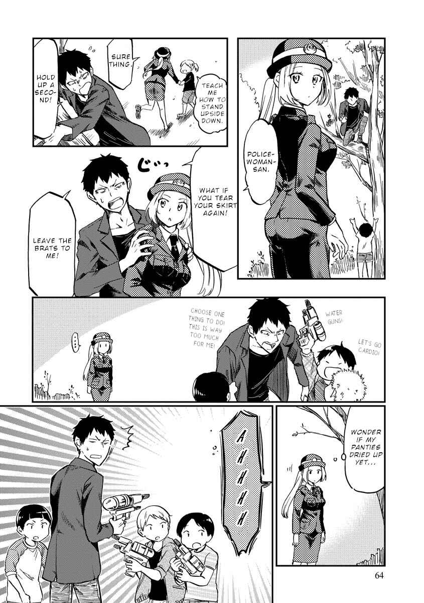Fukei-san to Ansatsu-san Chapter 8 - Page 5