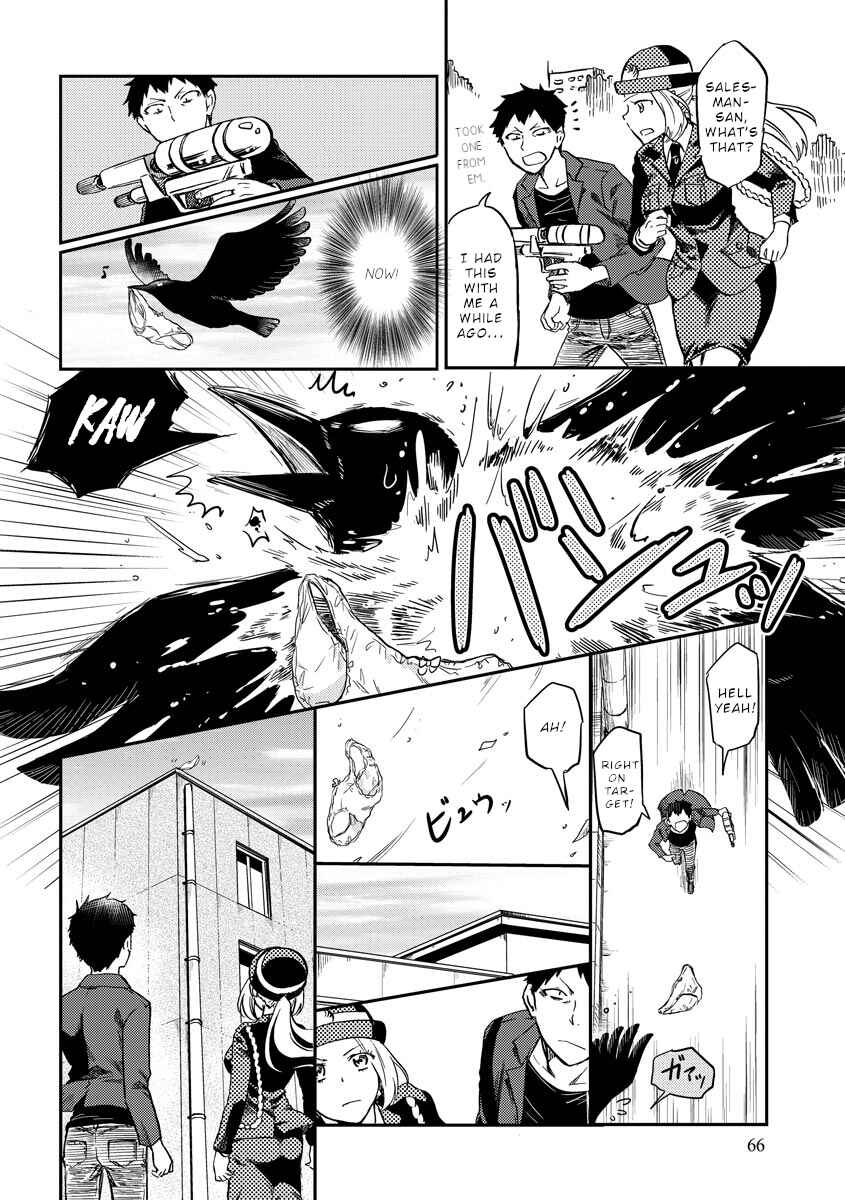Fukei-san to Ansatsu-san Chapter 8 - Page 7
