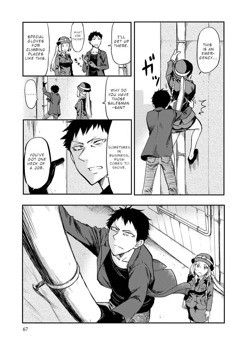 Fukei-san to Ansatsu-san Chapter 8 - Page 8