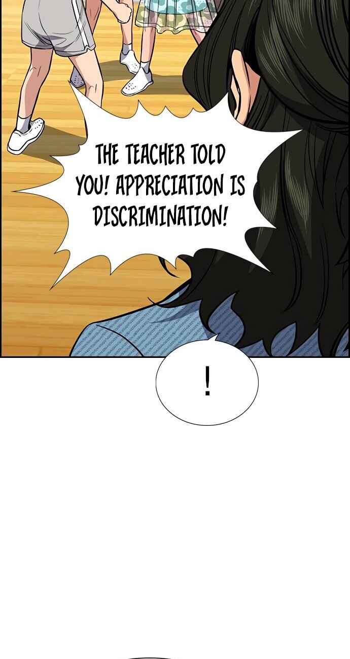 Get Schooled Chapter 43 - Page 31