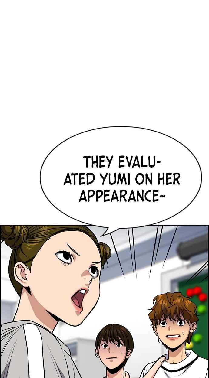 Get Schooled Chapter 43 - Page 33