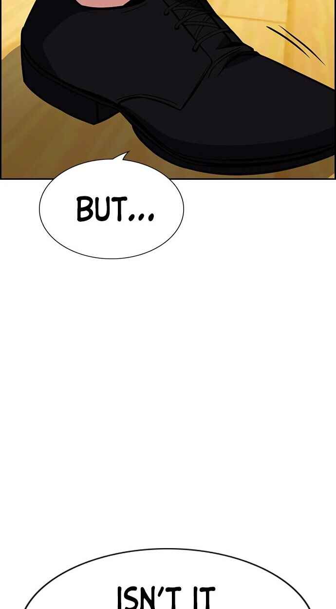 Get Schooled Chapter 43 - Page 47