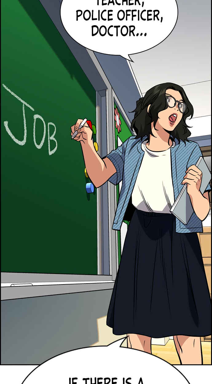 Get Schooled Chapter 43 - Page 54