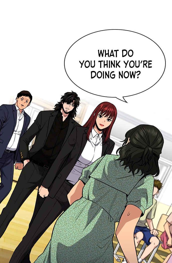 Get Schooled Chapter 43 - Page 6
