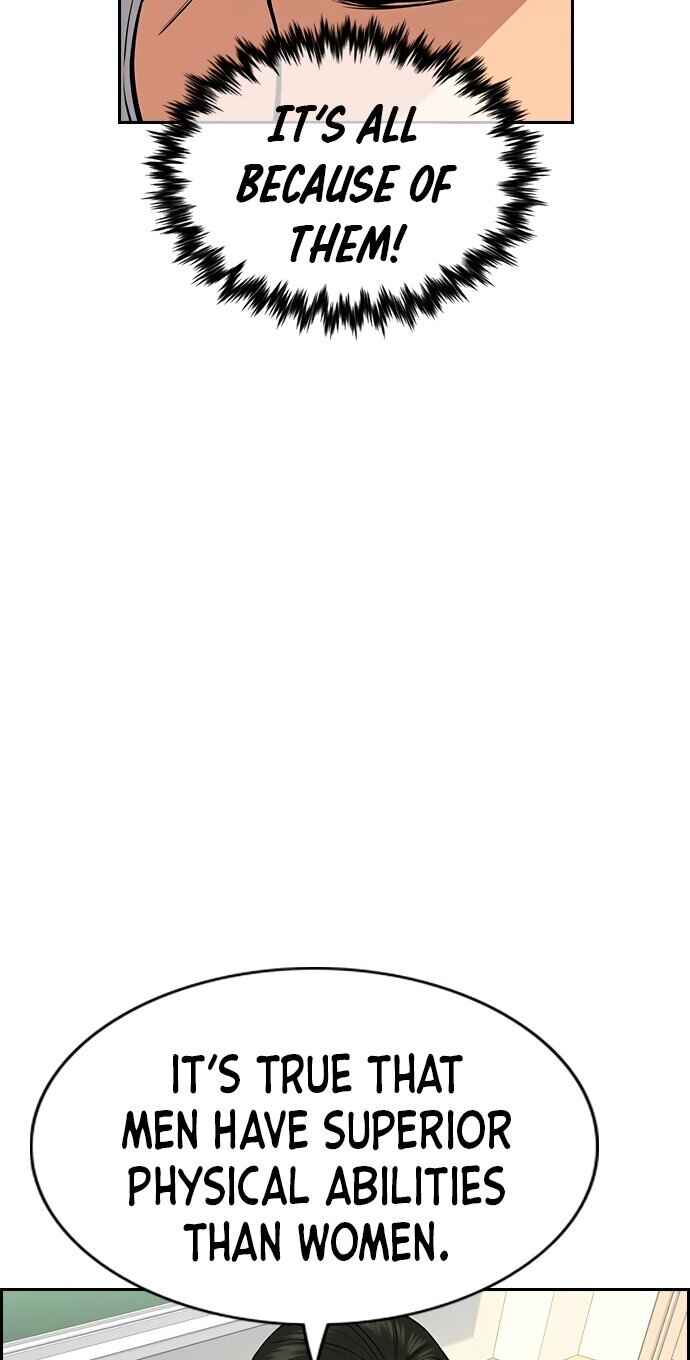 Get Schooled Chapter 43 - Page 66