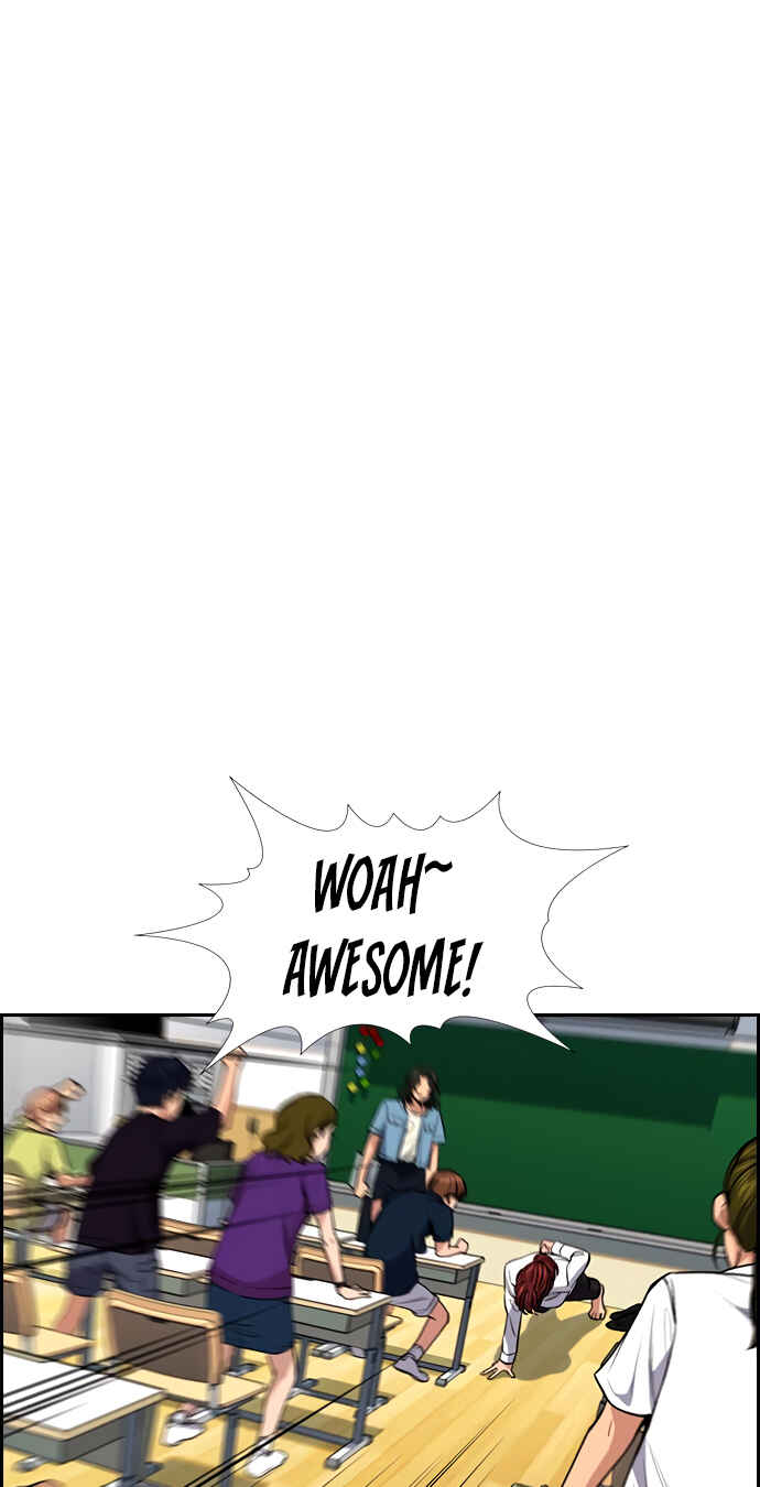 Get Schooled Chapter 43 - Page 81