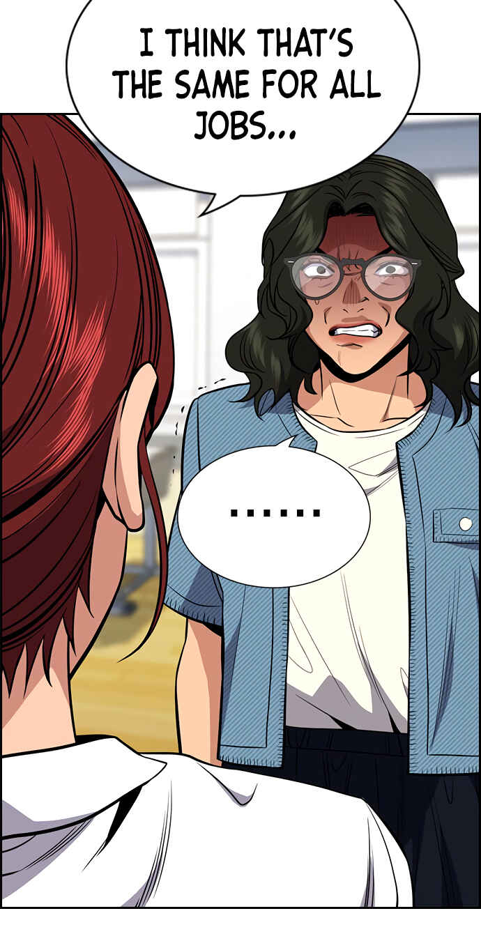 Get Schooled Chapter 43 - Page 88