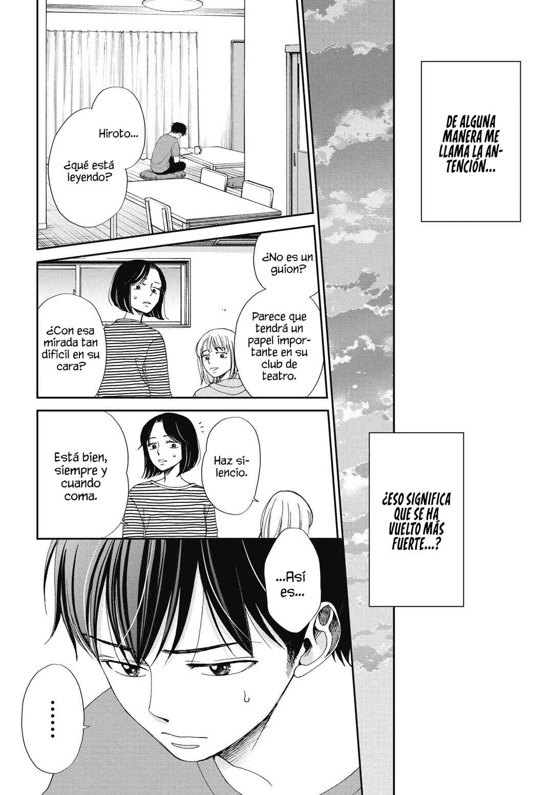 Seishun Protagonist - Boku-tachi wa Ren'ai Kajou Chapter 34 - Page 10