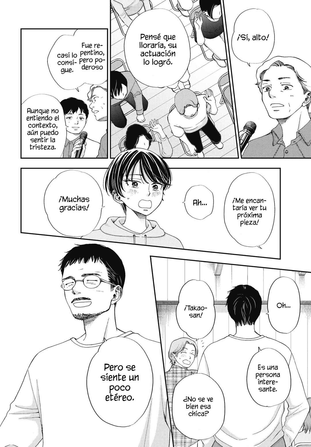 Seishun Protagonist - Boku-tachi wa Ren'ai Kajou Chapter 34 - Page 16