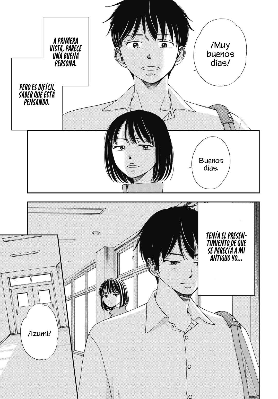 Seishun Protagonist - Boku-tachi wa Ren'ai Kajou Chapter 34 - Page 5