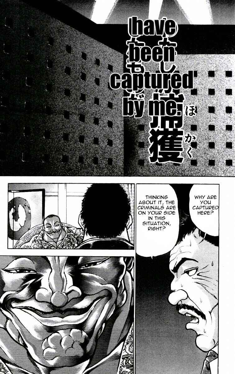 New Grappler Baki Chapter 88 - Page 11