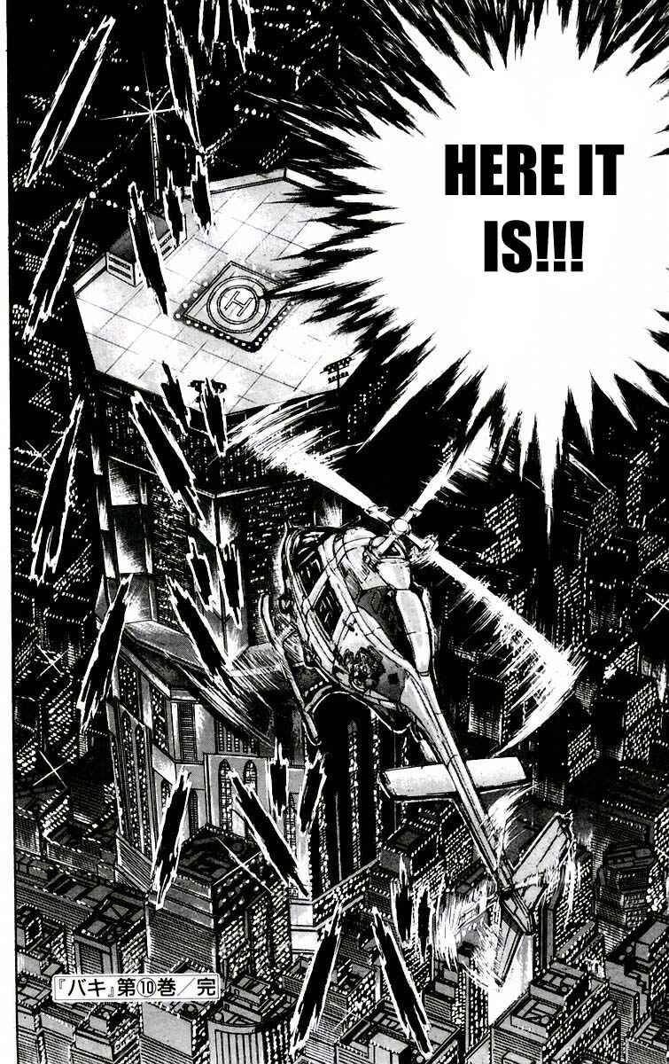 New Grappler Baki Chapter 88 - Page 19