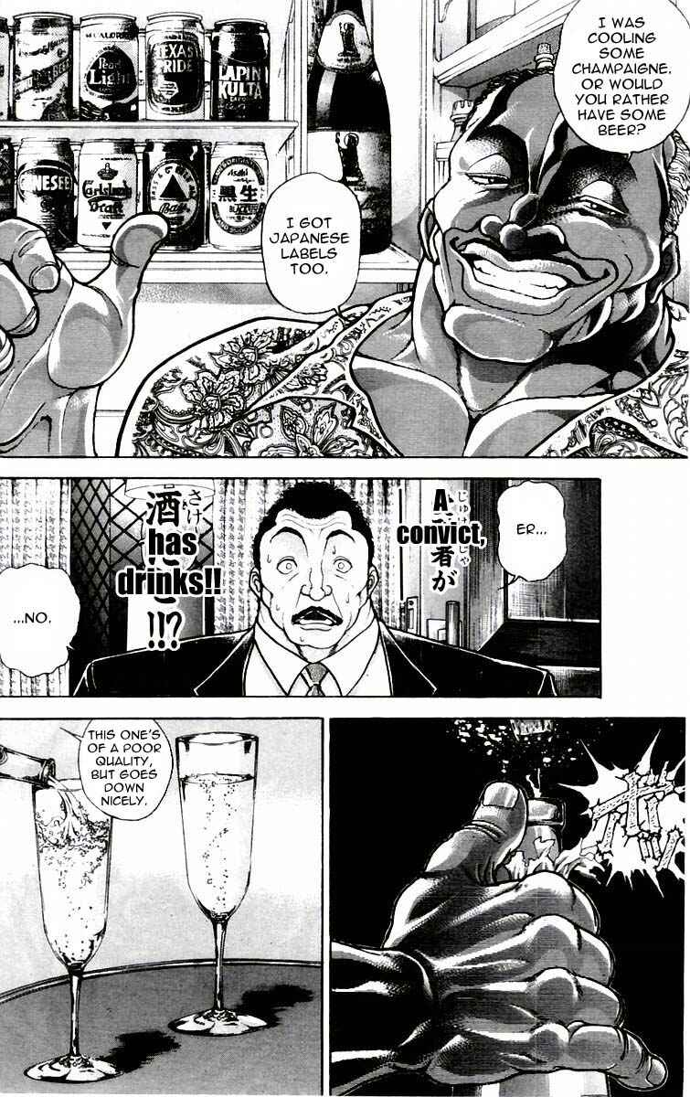 New Grappler Baki Chapter 88 - Page 4