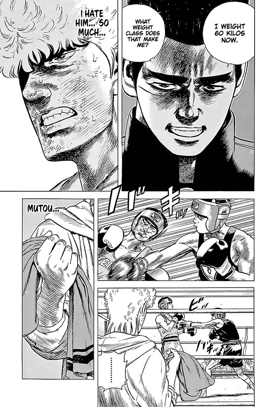Rokudenashi Blues Chapter 226 - Page 16