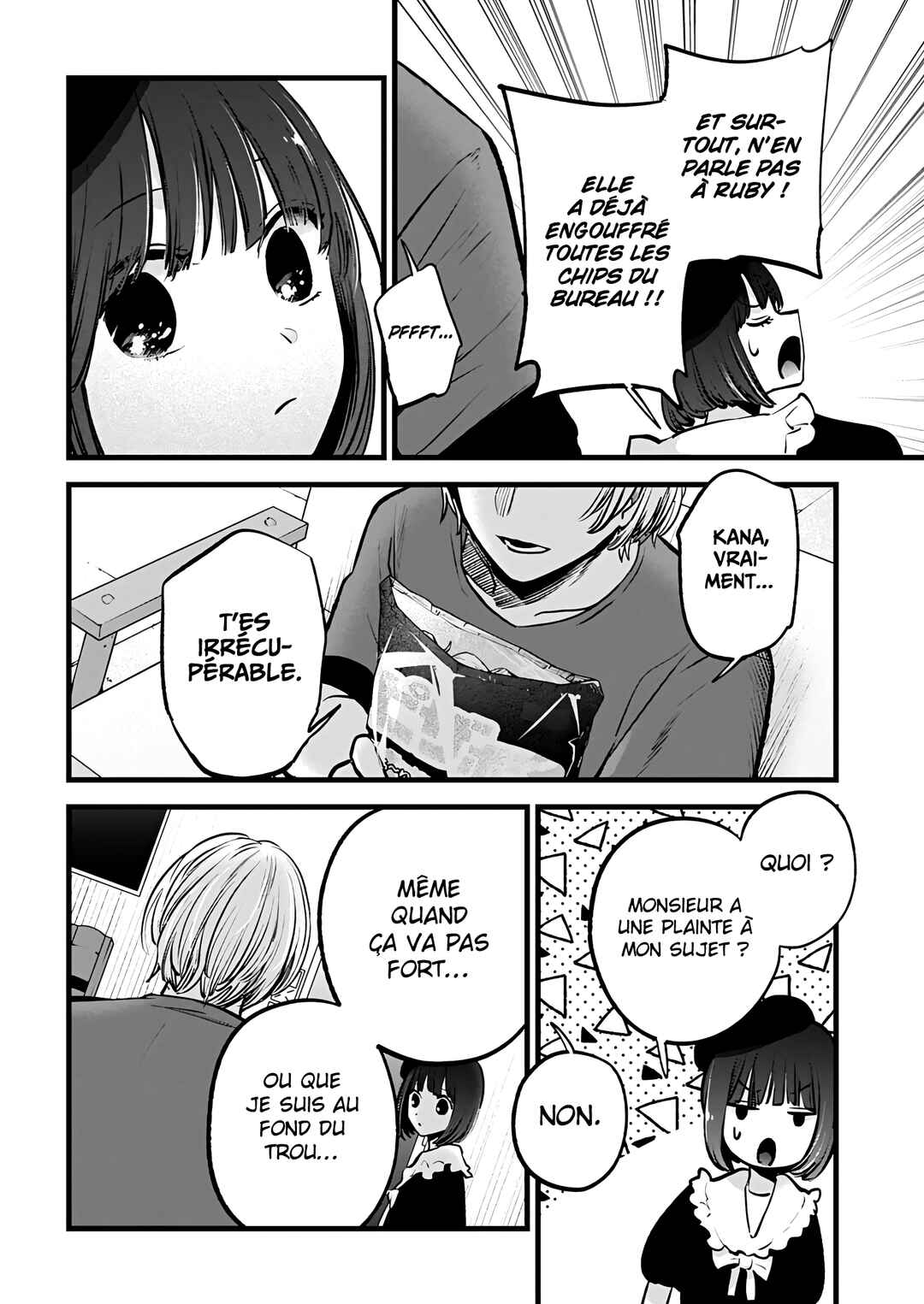 【Oshi no Ko】 Chapter 146 - Page 16