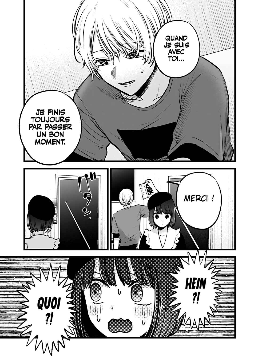 【Oshi no Ko】 Chapter 146 - Page 17