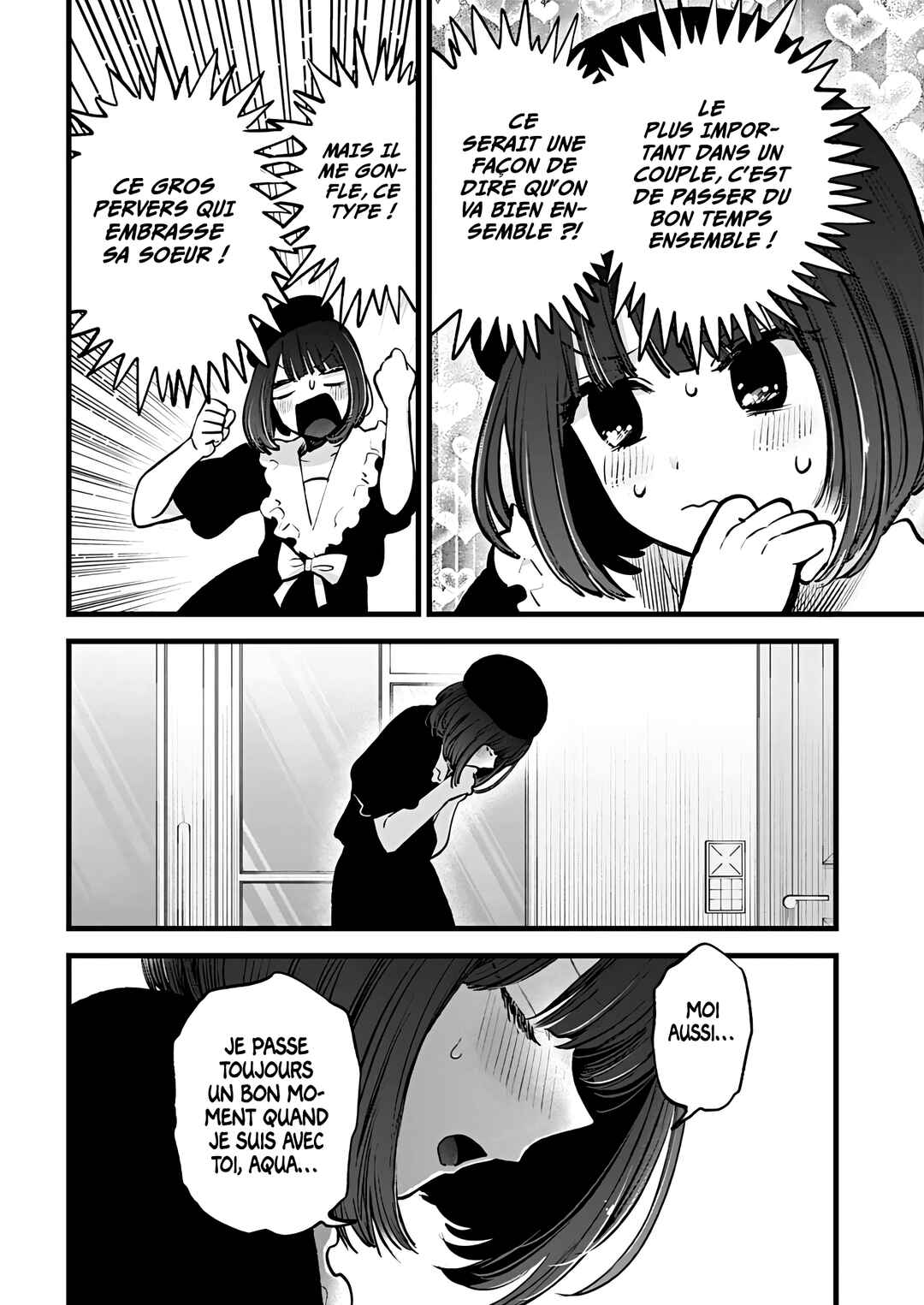 【Oshi no Ko】 Chapter 146 - Page 18