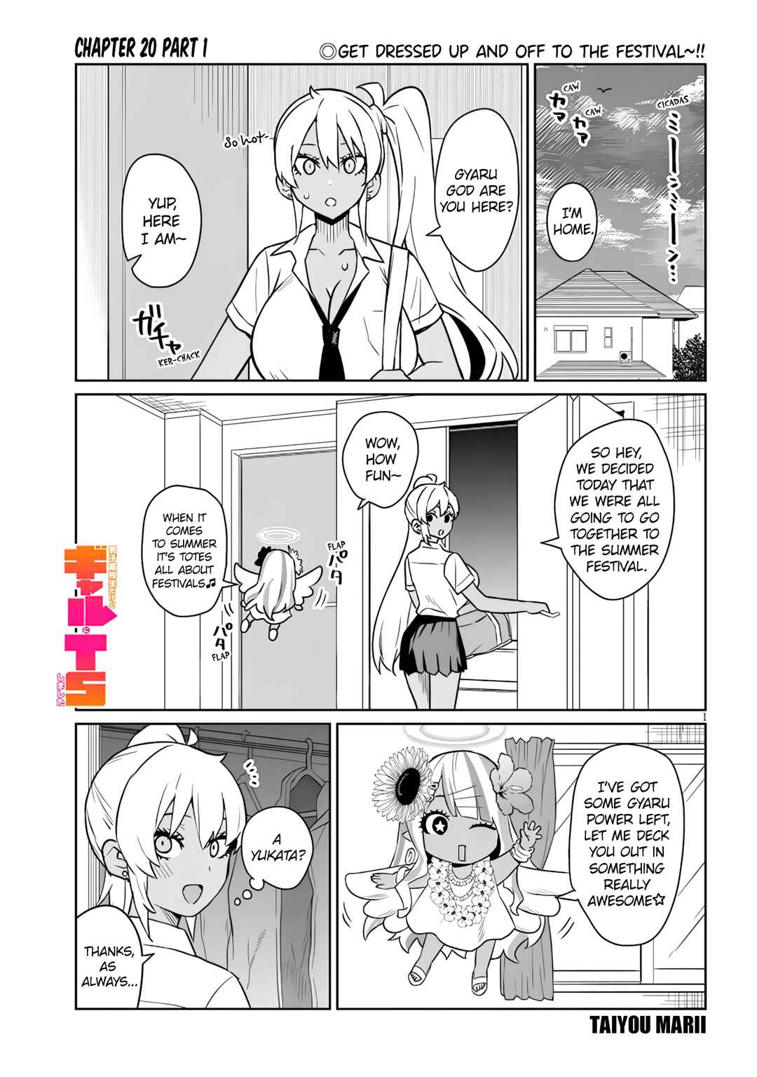Danshi Kokoseidakedo Gyaru ni TS Shimashita Chapter 20.1 - Page 1