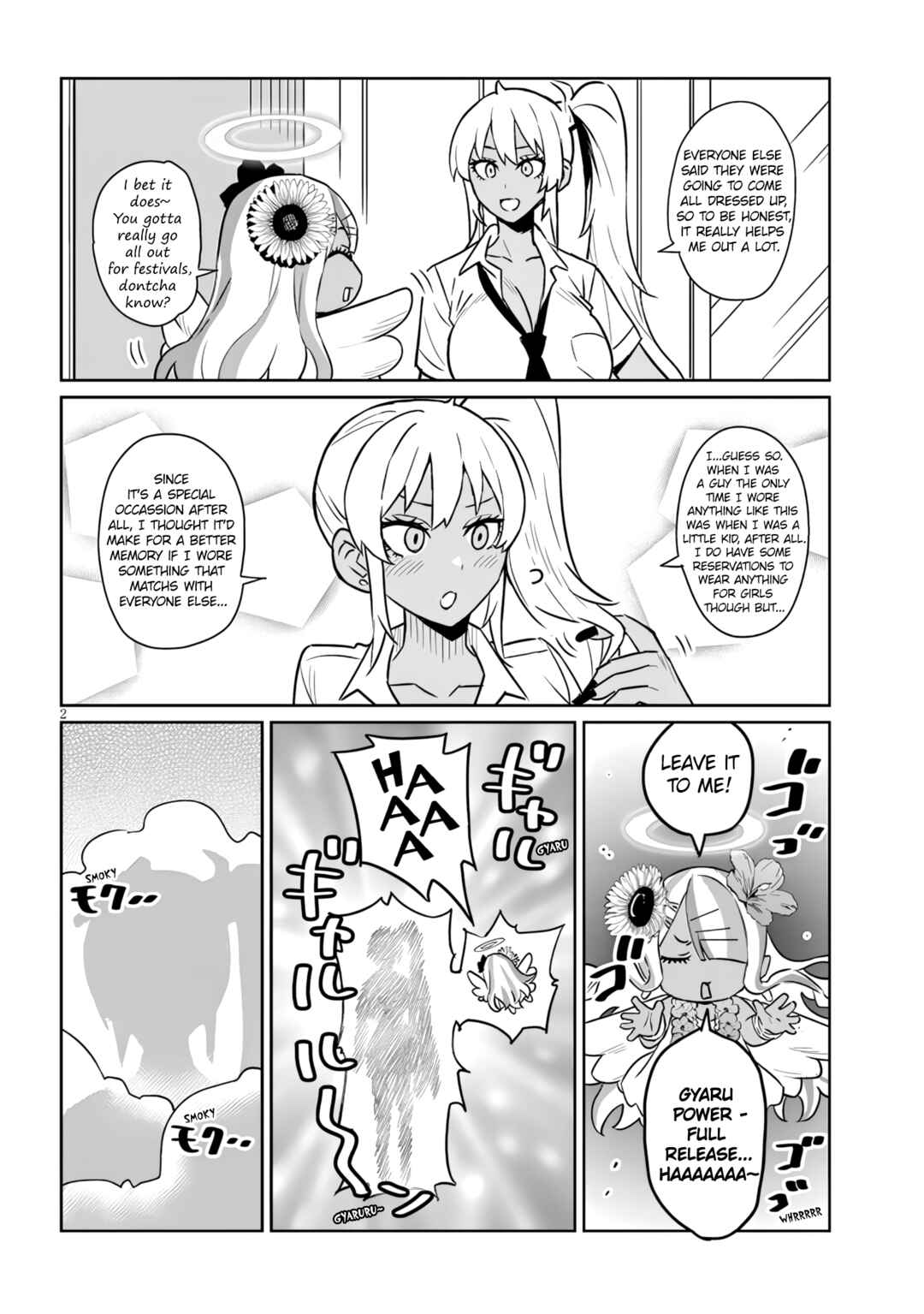 Danshi Kokoseidakedo Gyaru ni TS Shimashita Chapter 20.1 - Page 2
