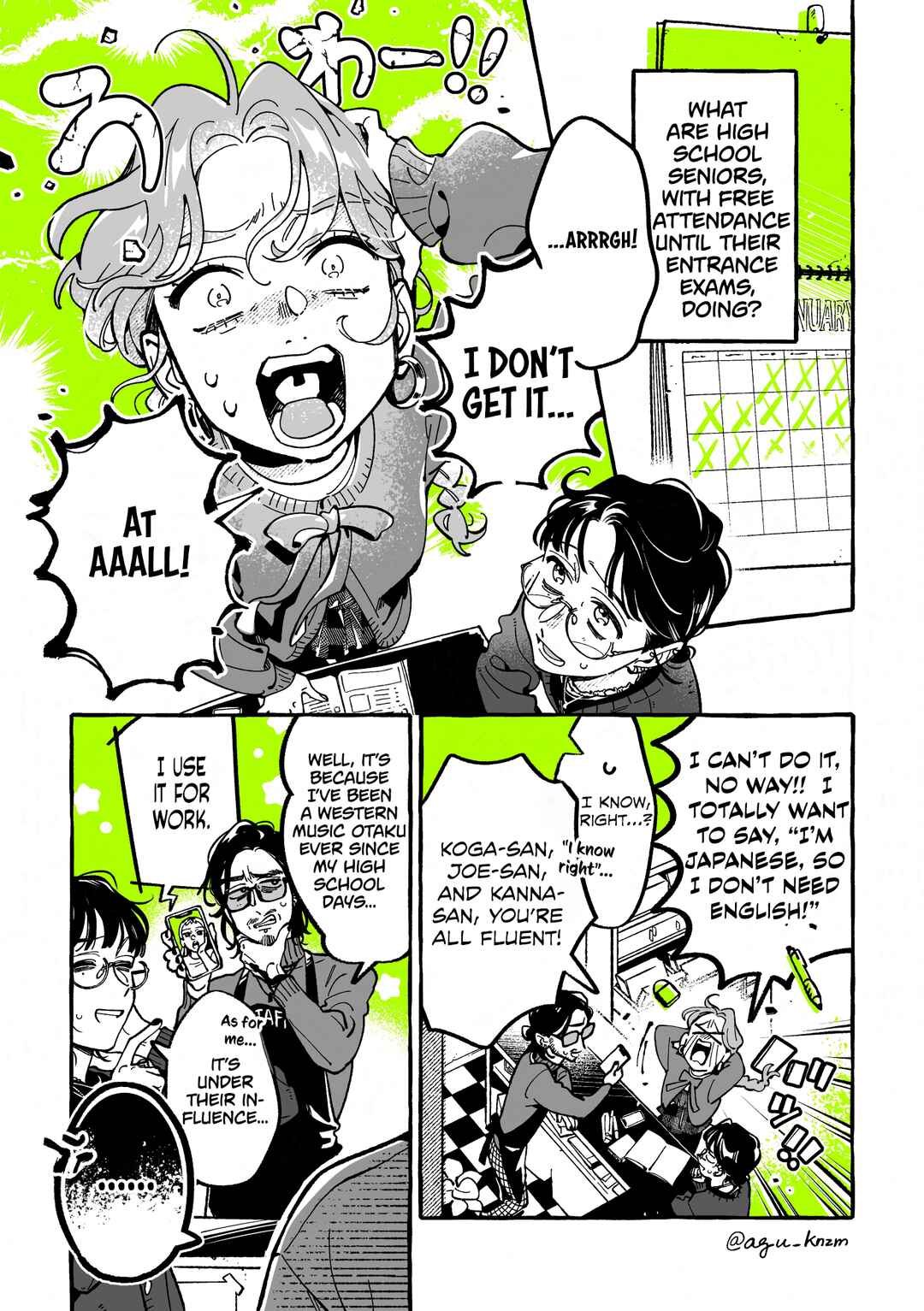 Ki ni Natteru Hito ga Otoko ja Nakatta Chapter 125 - Page 1