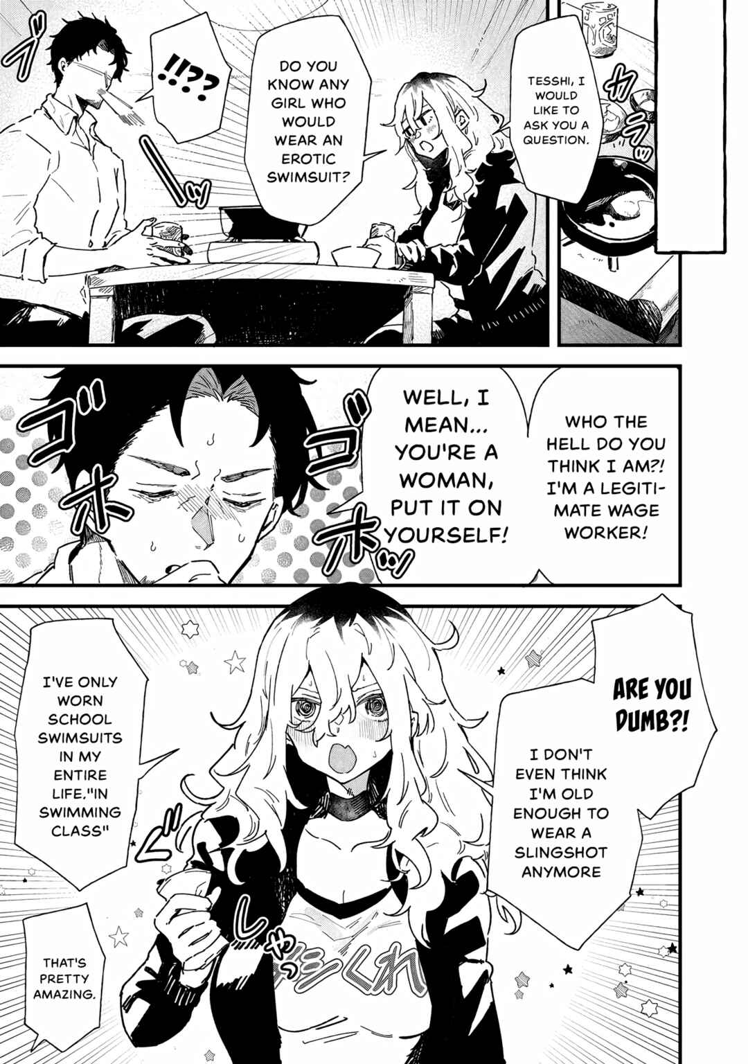 Ero Mangaka Onee-san to Otsukare Ryman Chapter 1 - Page 4