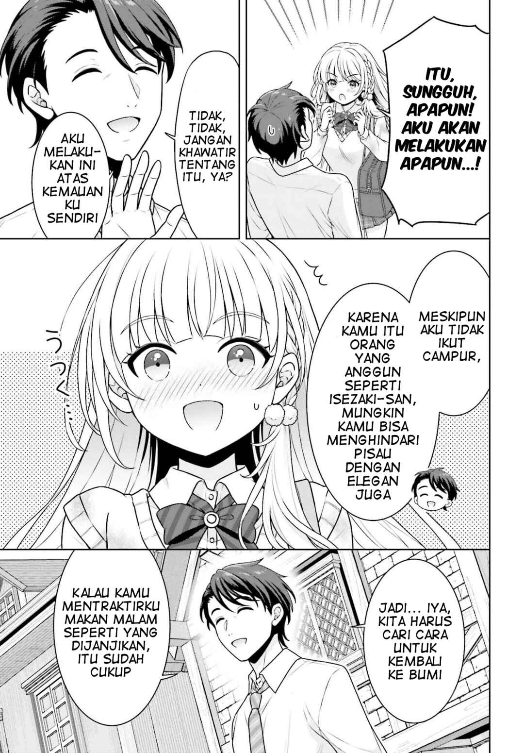 Gokinjo JK Isezaki-san wa Isekai-gaeri no Dai Seijo Chapter 2 - Page 13