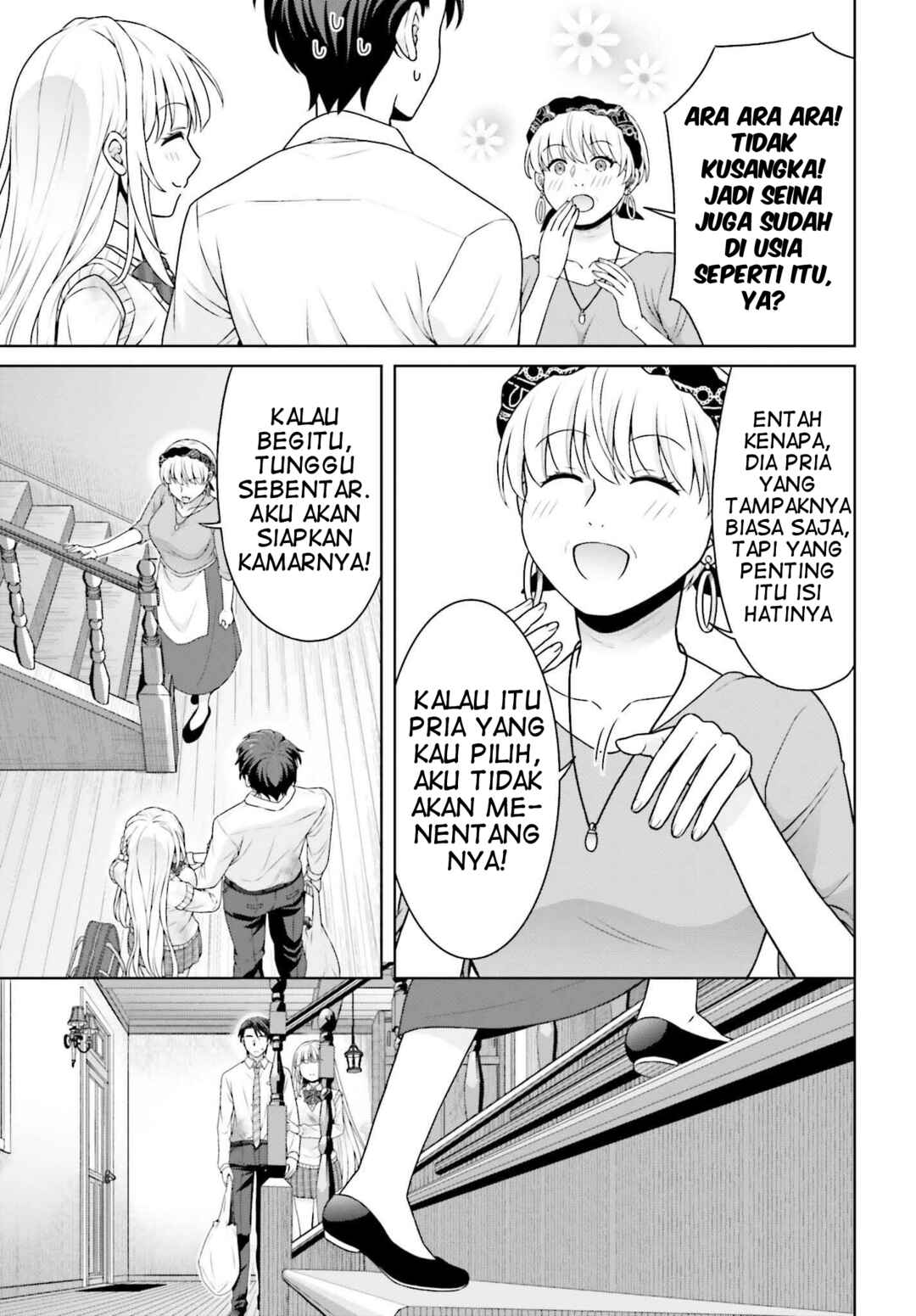 Gokinjo JK Isezaki-san wa Isekai-gaeri no Dai Seijo Chapter 2 - Page 21